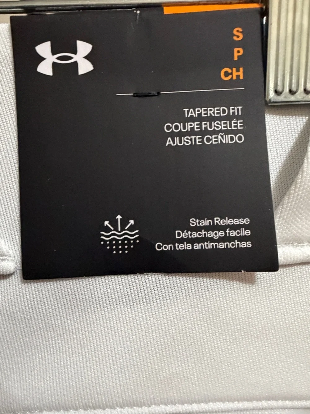 Under Armour White Men’s Baseball Jogger Pants
